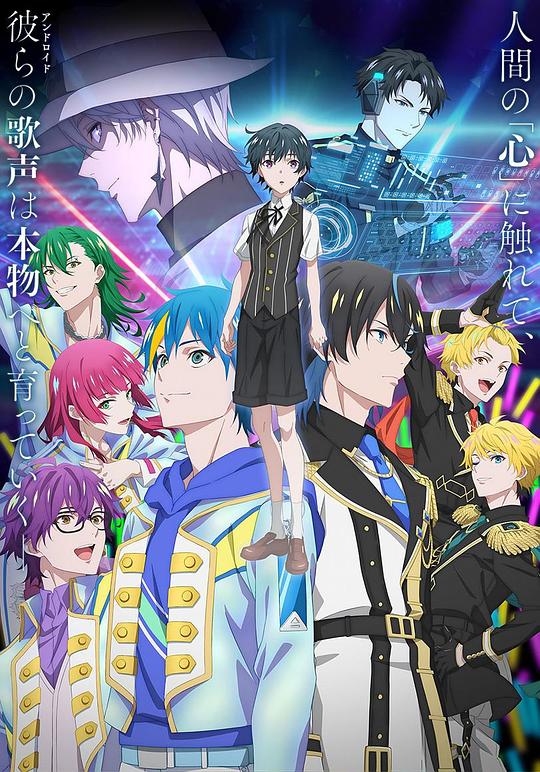 超越意志第02集