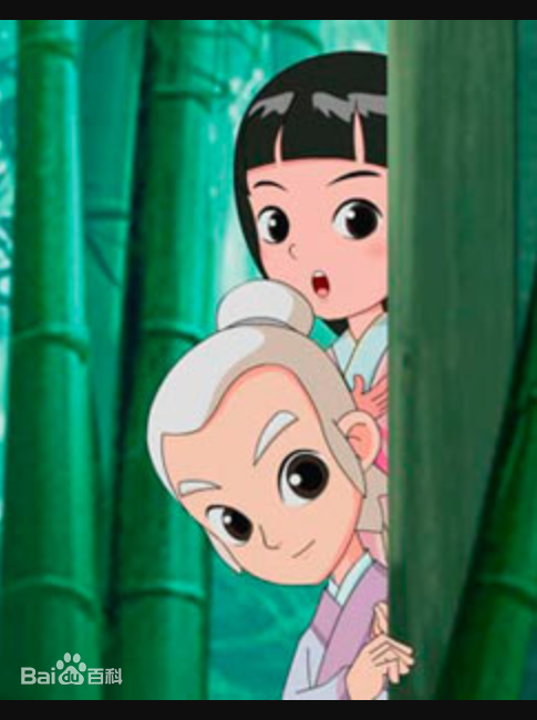 道德三百问之老子顶呱呱第02集