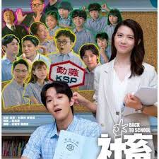 社畜再培训先导计划(全集)